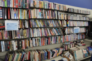 The media section includes books, DVDs and records.